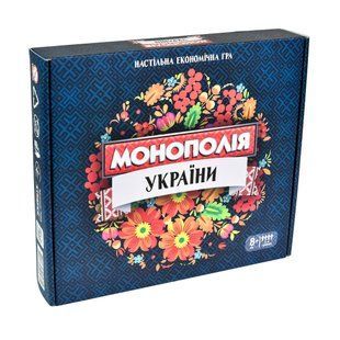 Монополія Україна G-0018 фото